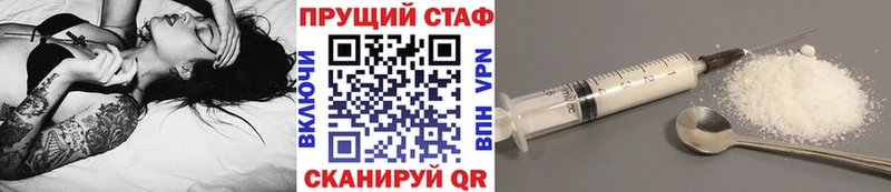 Купить Томск Конопля  Псилоцибиновые грибы  МЕФ  АМФЕТАМИН  COCAIN  Alpha PVP 