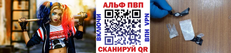 A PVP СК  Томск 