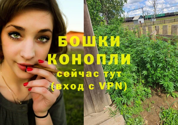 spice Белоозёрский