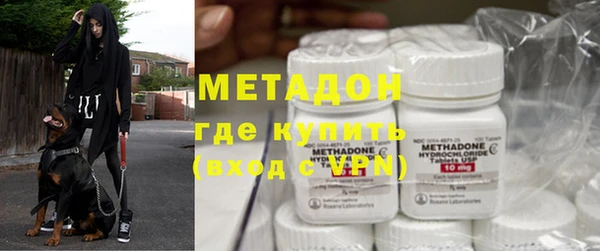 круглые Белокуриха