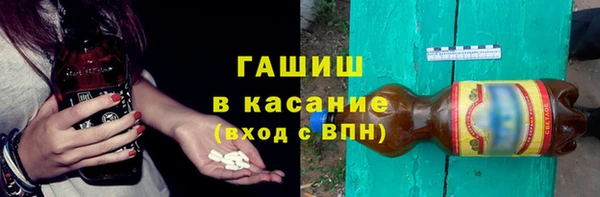spice Белоозёрский