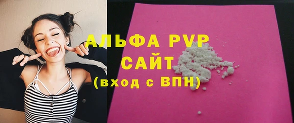 круглые Белокуриха