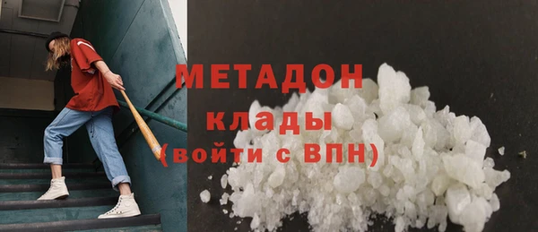круглые Белокуриха