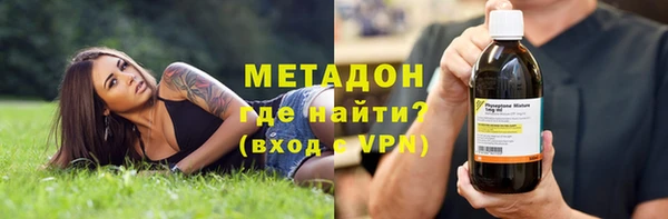 круглые Белокуриха