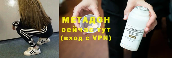 круглые Белокуриха