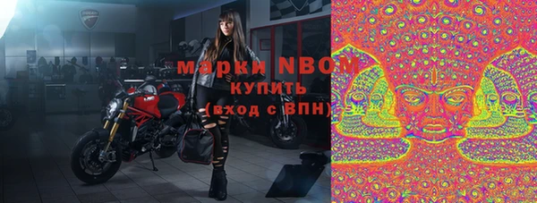 меф VHQ Беломорск