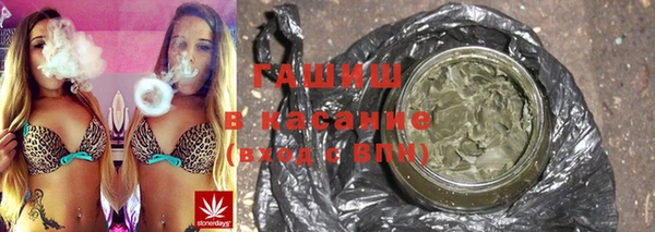 spice Белоозёрский