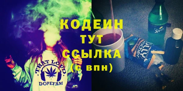 круглые Белокуриха