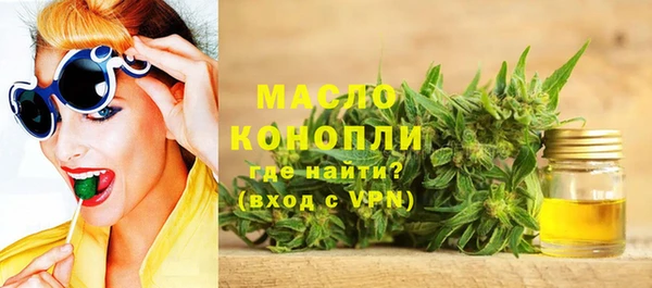 spice Белоозёрский