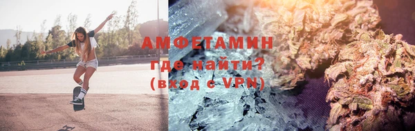 spice Белоозёрский
