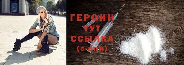 круглые Белокуриха