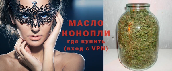 spice Белоозёрский