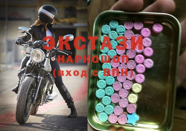 spice Белоозёрский