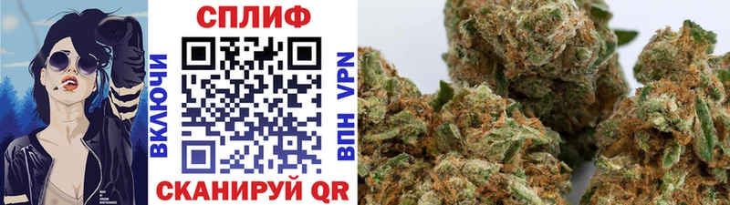 как найти закладки  Томск  Бошки Шишки LSD WEED 